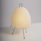 Japanese Lantern Table Lamp