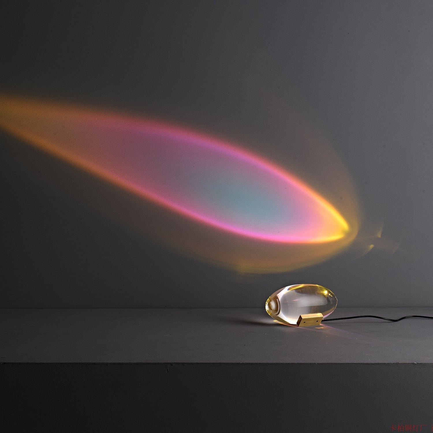 Atman Table Lamp