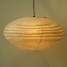 Washi Paper 15A 21A 26A Pendant Light