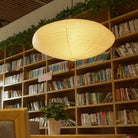Washi Paper 15A 21A 26A Pendant Light