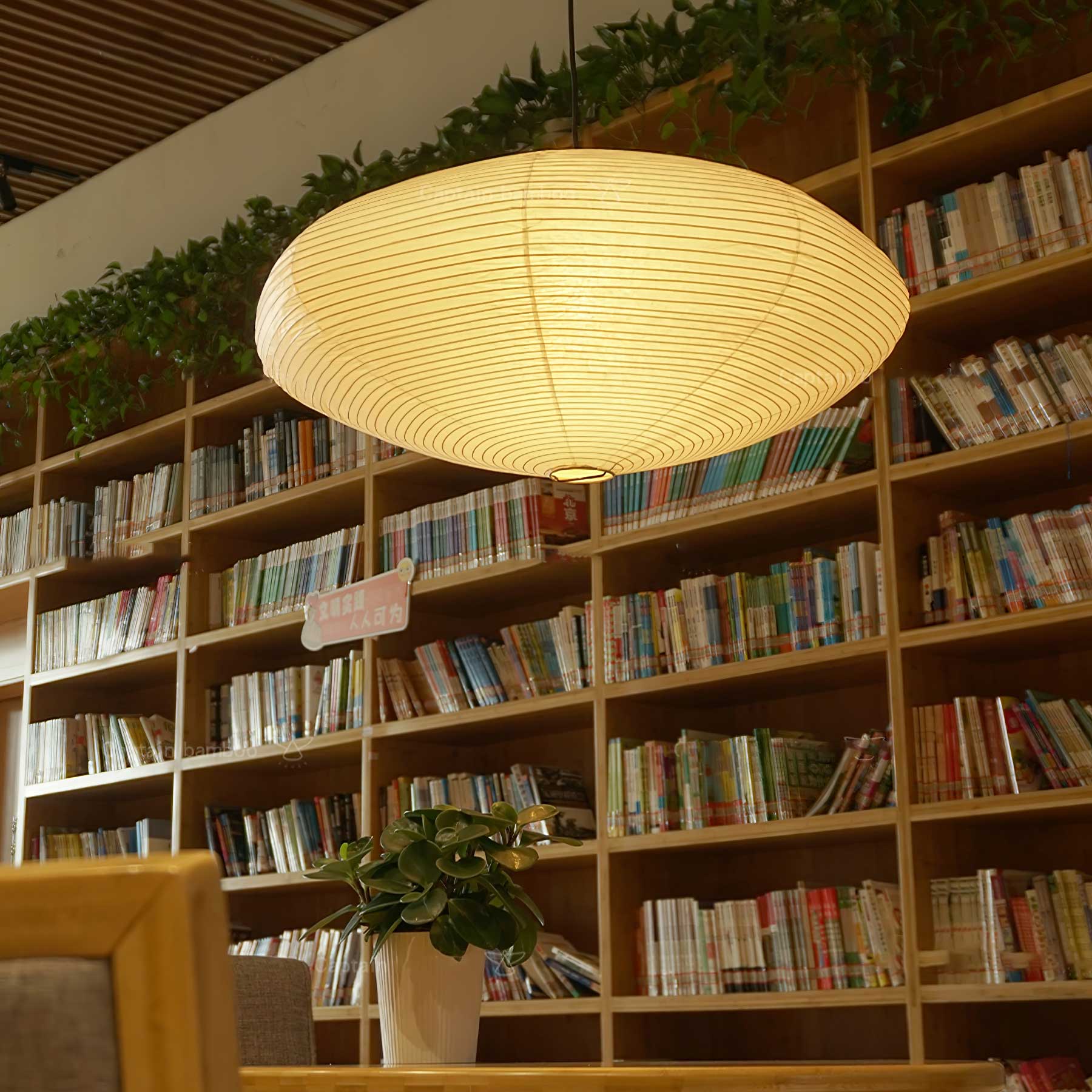 Washi Paper 15A 21A 26A Pendant Light